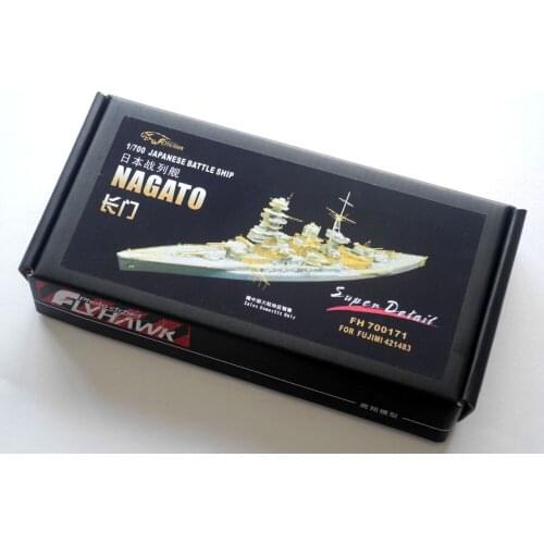 Flyhawk FH700171 1/700 Japanese Battle Ship NAGATO Detail Set (for Fujimi) - Upgrade Detail Set