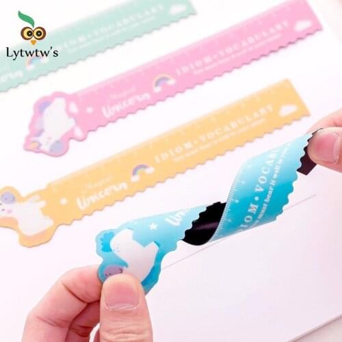 Lytwtw's Sketching Supplies