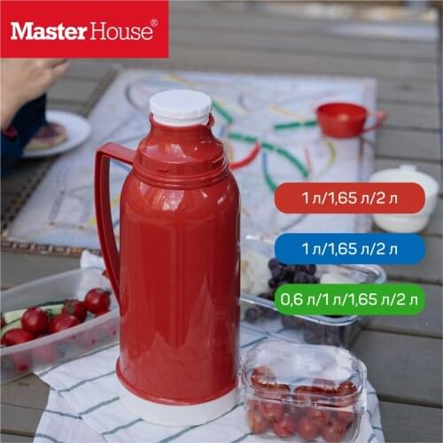 Мастер Хаус Dishes For Drinks