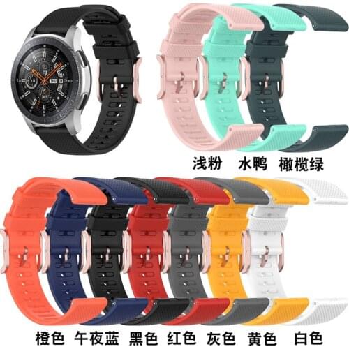 22mm 20mm Silicone Band for Galaxy Watch 46mm 42mm Sports Strap for Samsung Gear S3 Frontier/Classic active 2 Huawei Watch 2