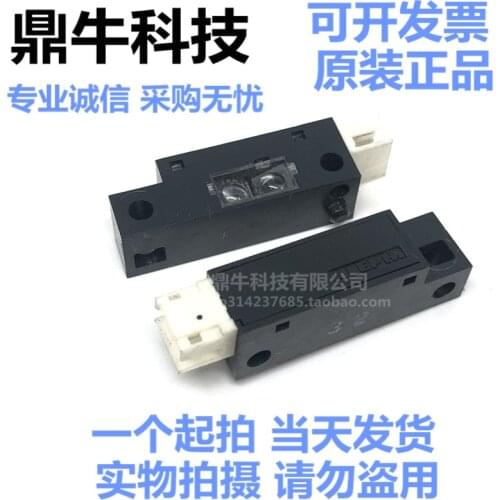 Reflective photoelectric switch OH-1021 can directly replace PS-R11D