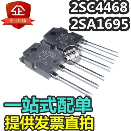 100% Original New In stock 2SA1695 2SC4468 A1695 C4468