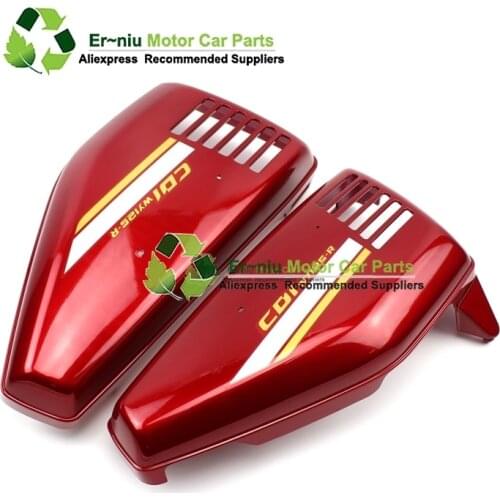 CG king Europe 2 ERG motorcycle side cover CG125 CG150 side cover WY125-R side cover WH125-10-3A battery cover pair