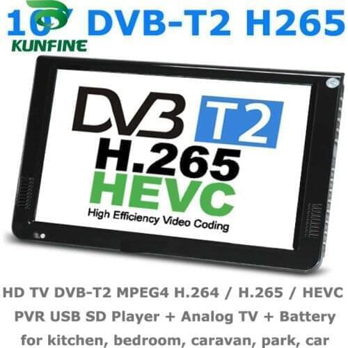 KUNFINE 10INCH DVB-T2 H265 HEVC AC3 decoder portable TV PVR multimedia player simulation kitchen bedroom car DVB-T26510