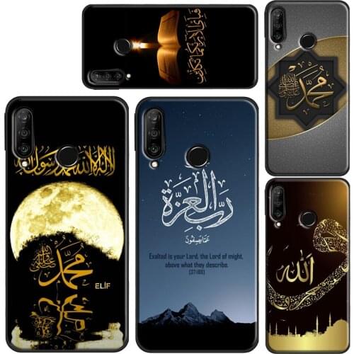 Muslim Surah Ikhlas Islamic Case For Realme 8 Pro 6 7 Q3 GT Neo C15 C21 C11 C3 Cover For OnePlus 9 Pro 7 8 T 9R Nord