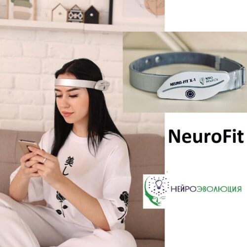 Нейроэволюция GPS Trackers