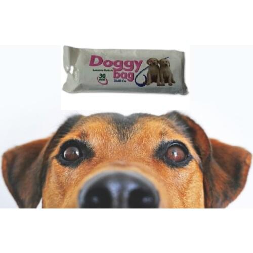 Lavender Scented Kaka Bags