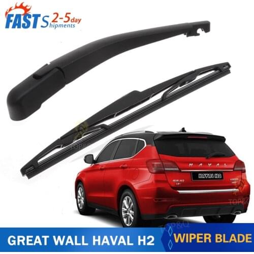 For Great Wall Haval H2 Hatchback Auto Windscreen Blade Car Rear Wiper Blades Back Window Wipers Arm