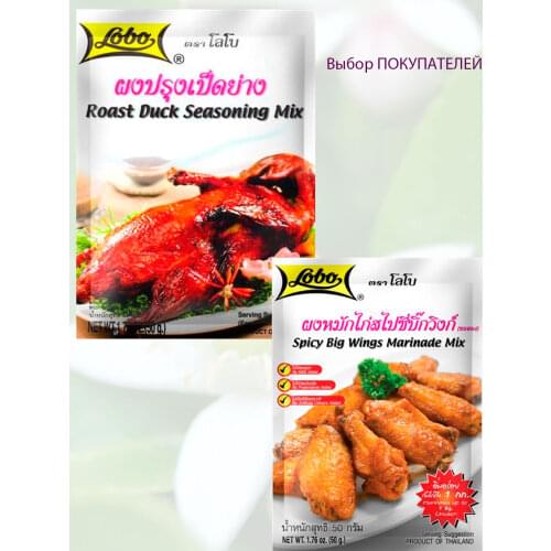 &Other Stories Peppers And Salt Shakers