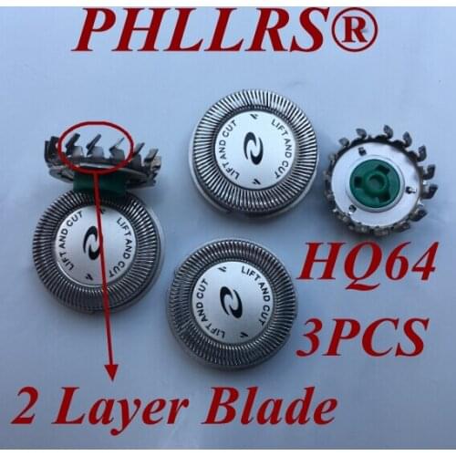 3PCS 2-Layer blade HQ64 replace head razor blade for philips shaver HQ54 HQ7110 HQ7120 HQ7140 PT710 PT715 PT725 PT720 HQ600