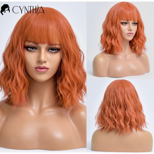 Short Orange Wave Colored Hair Cosplay Synthetic Wig For White Women With Wangs Daily Natural Heat Resistan Fiber Female Wigs