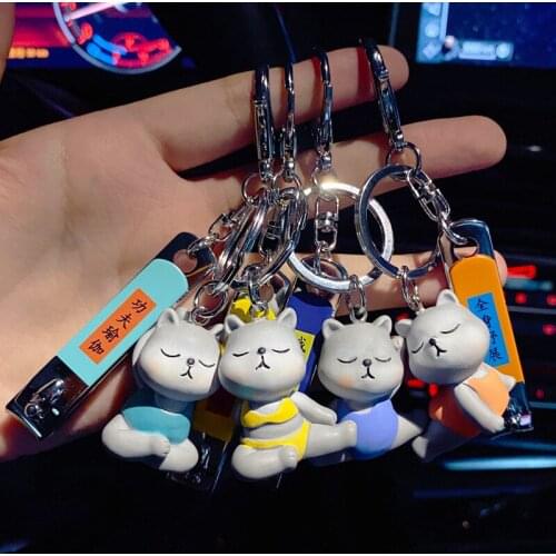 Cute Yoga Cat Keychain Women Creative Cartoon Cat Multifunctional Nail Clipper Keyring Portable Bag Car Pendant Keyfob Gift
