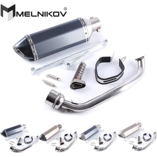Motorcycle scooter exhaust muffler with db killer for Scooter 4 stroke GY6 125 GY6 150 152QMI 157QMJ slip on