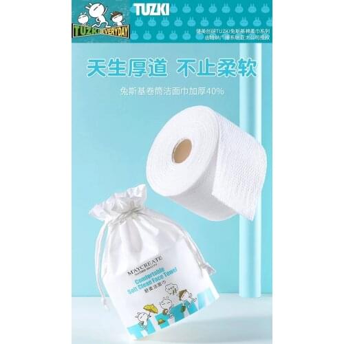 Disposable Cotton Face Cloths Towel Soft Washcloth for Beauty Center Make Up Remover Pad Towel