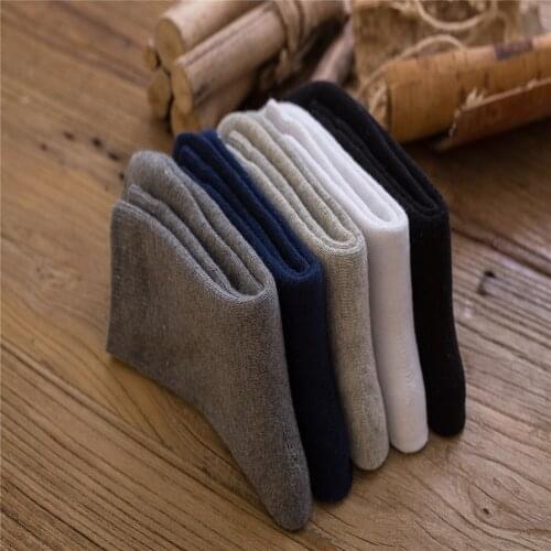 Qingyingyaofeng Men's Warm Socks