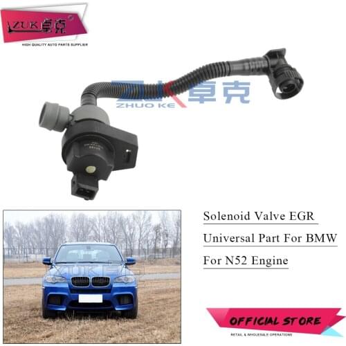 Топливные баки ZUK China At AliExpress