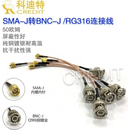 50 Ohm sma-j to bnc-j silver plated rg316 connecting line SMA male to BNC 15cm