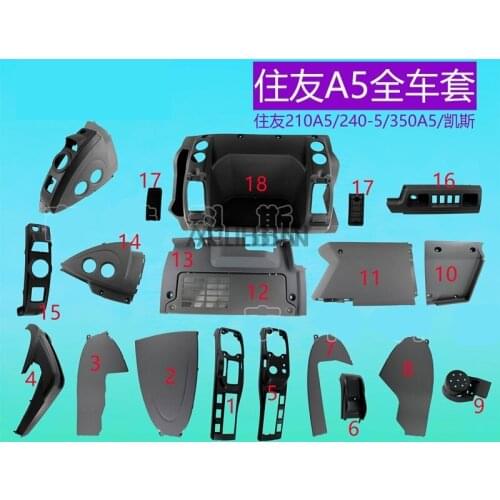 For excavator Sumitomo 210 A5 / 240-5 / 350 A5 cab interior decorative panel decorative panel quality excavator accessories