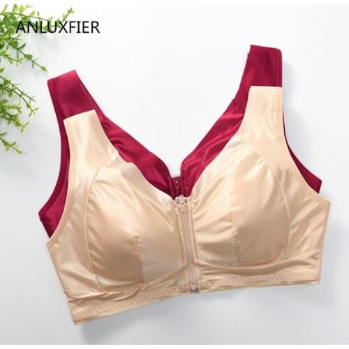 H9710 Artificial Prosthesis Bra No Steel Ring Comfortable Gathering Underwear Mastectomy Light Thin Breathable Front Zipper Bras