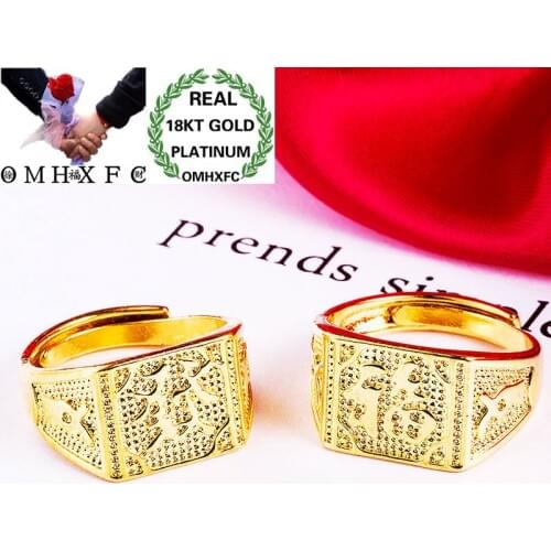 OMHXFC Wedding Rings