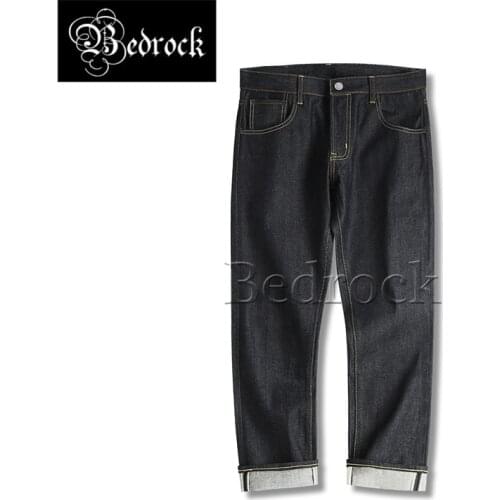 Fixed-woven colored original pulp jeans mens primary color cattle model red ear denim raw cattle loose straight Cropped pants