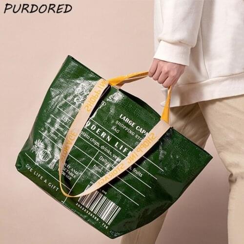 PURDORED 1 Pc Large Bulk Foldable Shopping Bag Women Reusable Handbags Shoulder Bags Grocery Bags Large Waterproof Storage Bags