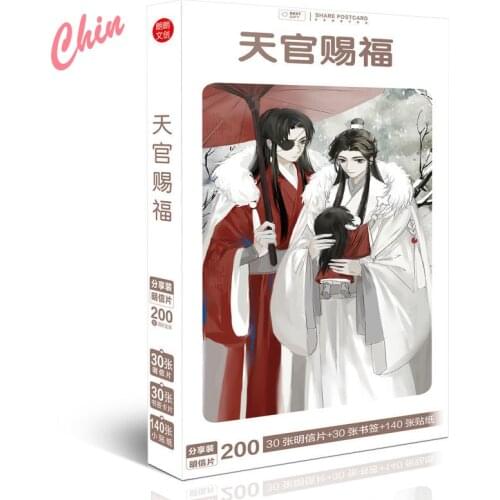 Heaven Official’s Blessing Mo Xiang Tong Xiu Tian Guan Ci Fu Postcard Present Stickers Hemp Rope Wooden Clamps Wallet Photo