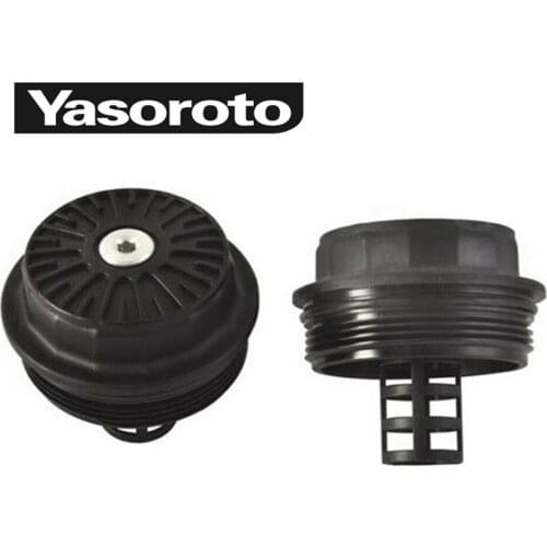 Car Accessories Fuel Tank Filler Cap Gas for FORD S-MAX & GALAXY 2.3 07/15, MONDEO MK3 MK4 1.8 2.0 2.3 1S7G-6A832-BB