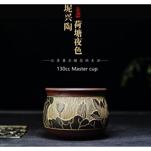 Homelike Qinzhou Ceramic nixing Tao(Not Yixing Clay)110-130ml Handmade Master teacup for Puer oolong Kung Fu Gift For Festival