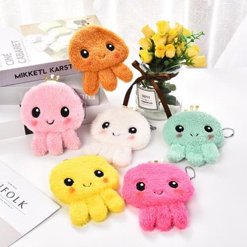 Cute Octopus Plush Coin Purse Women Cartoon Zipper Earphone Key Storage Bag Children Girl Card Coins Pouch Kids Wallet 12 colors