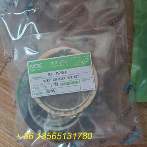 Good Quality JS200LC Boom Seal Kit JCB Excavator Hydraulic Cylinder Oil Seal Repair Kit ,China Made ,SKF , NOK