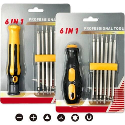 Screwdriver RIGWARL China