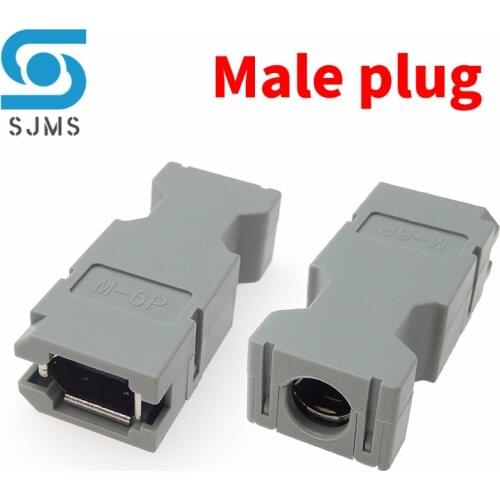 1 pcs Male / Female Servo Motor Encoder Connector 55100-0600 IEEE 1394 6 Pin for Yaskawa for Panasonic Servo Motor Encoder SM-6E