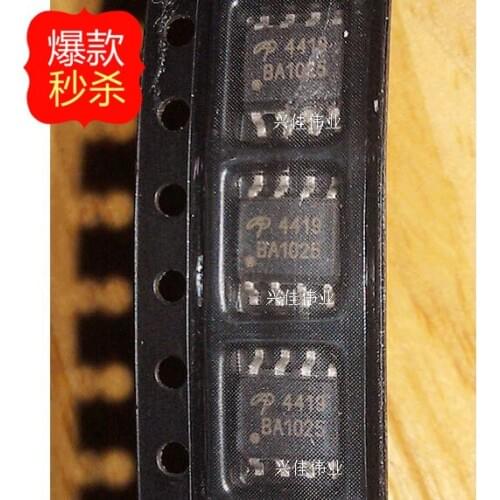 10PCS New genuine original AO4419 4419 SOP8 MOS pipe power chip