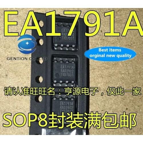 5PCS Power controller TEA1791AT SOP8 silk-screen EA1791A TEA1791A TEA1791 in stock 100% new and original