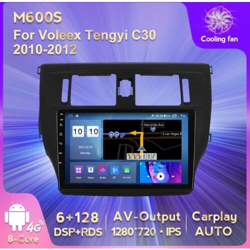 6+128G 8-Core Car Radio Stereo Receiver For Voleex Tengyi C30 2010-2012 Video Player Multimedia Navigation GPS IPS DSP RDS 4G BT