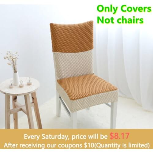 Chair Cover Splicing Style Living Room Stool Cover High-back Lingge Cloth Elastic funda de sill Dining Hotel/Offices silla Cover