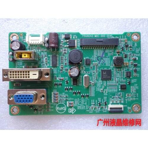 Lenovo LI2364A Drive Plate 715G8242-M0C-000-004S Motherboard Screen LM230WF9