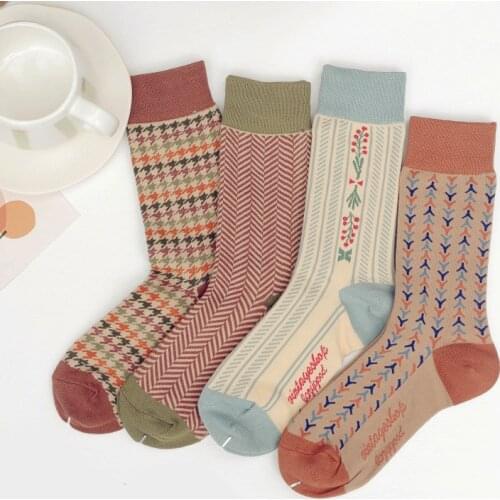 Brown Sweet Retro Womens Cotton Socks Leaves Fruits Houndstooth Wave Geometry Pattern Trendy Japanese Socks For Autumn Winter