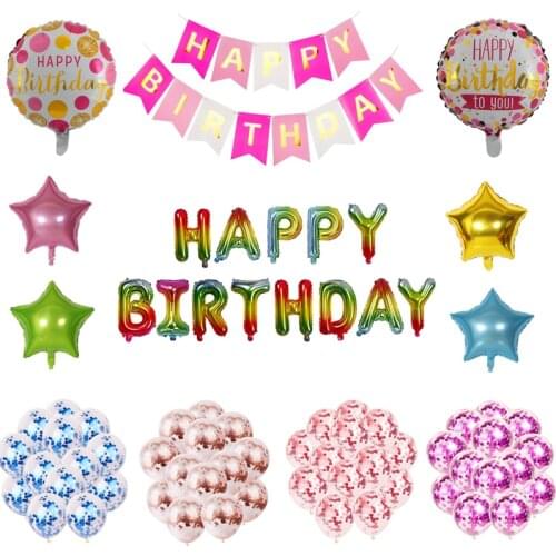 Happy Birthday Letter Balloons 16inch Foil Ballons Birthday Party Decorations Rose Gold Silver Gold Balloon Gifts Supplies