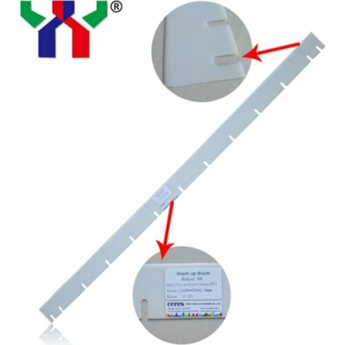 Roland 700 Wash Up Blades for printing machine ,PTEE Material , 1102*56*1.0mm , 13 U holes , 5pcs/bag