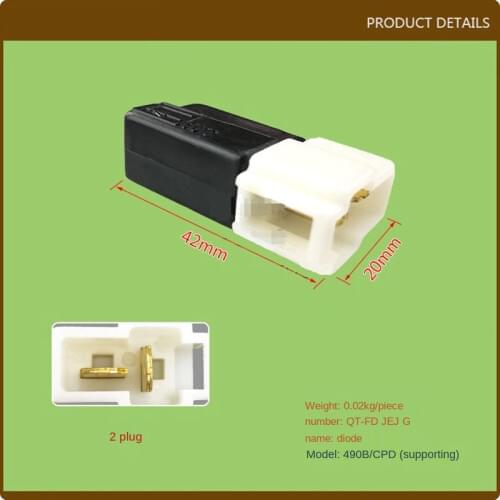 For Forklift accessories parts diode (electro-hydraulic control) 490B/CPD type Single price High quality forklift accessories