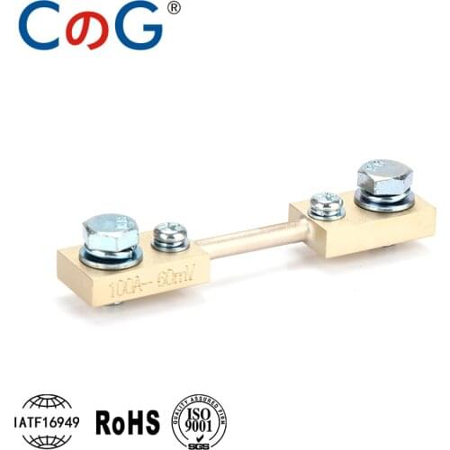 CG DIN43703 5pcs 10A 15A 30A 50A 60A 100A 150A 60mV 100mV 150mV Accuracy cl. 0.5 Brass DC Current Shunts Resistor WIthout Socket