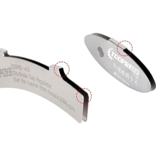 Mountain Bike Noiseless Oil Disc Brake Disc Anti Rubbing Disc Caliper Brake Pad Gap Adjustment Accessories Bicycle Repair Tool