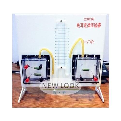 Physics electrical Joules law demonstrator experiment equipment teaching instrument free shipping
