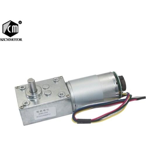 58mm*40mm Gearbox Reversed DC worm gear motor with 16PPR Hall Sensor encoder Strong torque worm geared motor 5840-555