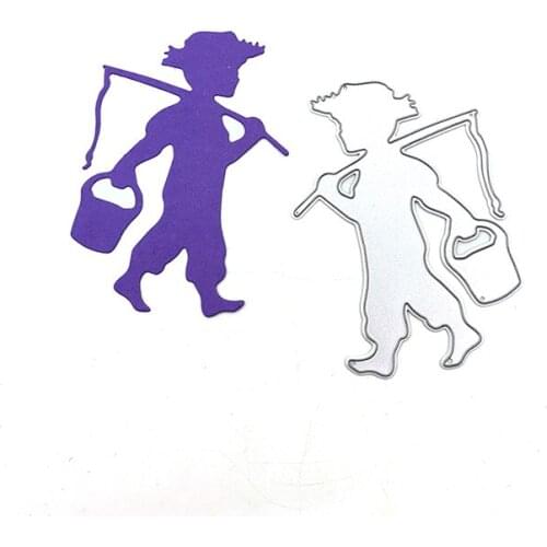 Julyarts Boy Metal Die Cut Craft Cutting Dies Card Making Craft Dies Stencils Die Cut for DIY Scrapbooking Album Paper Card