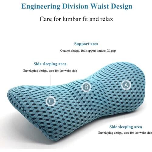 Breathable Memory Cotton Physiotherapy Lumbar Pillow Waist For Car Seat Back Pain Support Cushion Sleep Bed Office Chair Driving
