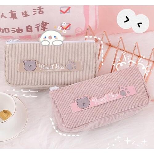 YOUQIWJ Zippered Pencil Cases