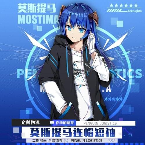 Anime Arknights Mostima Casual Hooded T-shirt Men Women Summer Short Sleeve Unisex Fashion Harajuku Loose Cardigan Tee Cosplay